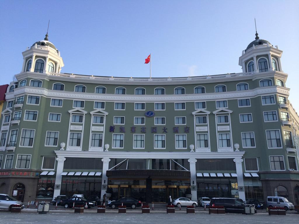 New Gloria Plaza Garden Hotel Harbin Exterior foto